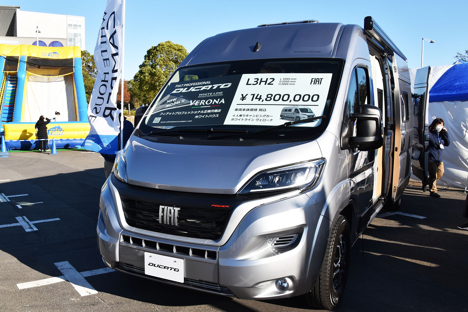 ベッド展開が電動って神すぎる！ 「デュカト」ベースのイタリアン