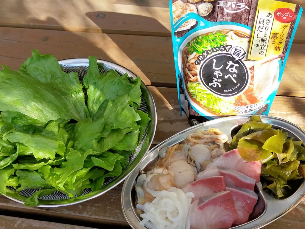 エバラ食品の「なべしゃぶ あさりと帆立の貝だしつゆ」を使ったキャンプ料理レシピ