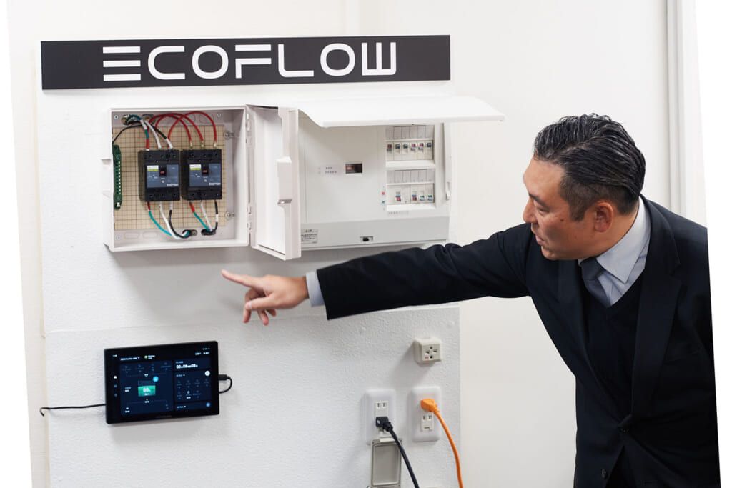 EcoFlowのDELTA Pro Ultra