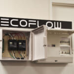 【画像】EcoFlowが家庭用蓄電システムとして活用できるポータブル電源「DELTA Pro Ultra」を発売 〜 画像1