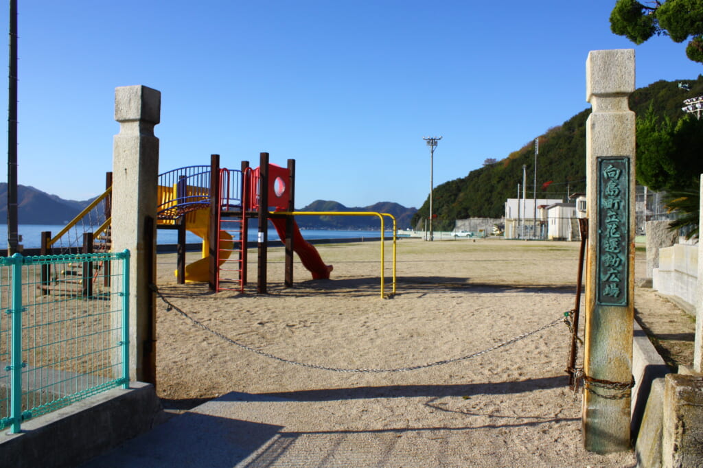 立花海岸のスタート地点