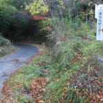 【画像】絶景を目指してヒルクライムにチャレンジ！  しまなみ海道サイクリング【vol.04  高見山（向島）・亀老山（大島）】 〜 画像1