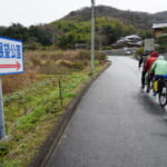 【画像】絶景を目指してヒルクライムにチャレンジ！  しまなみ海道サイクリング【vol.04  高見山（向島）・亀老山（大島）】 〜 画像1