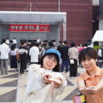 姫乃たまと「第25回やすぎ刃物まつり」