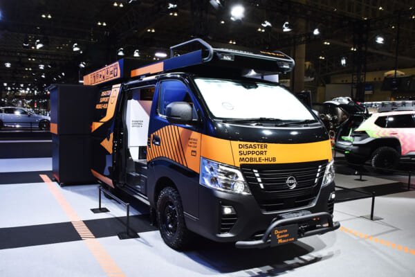 日産のDisaster Support Mobile-Hub