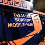 【画像】災害時の拠点として期待が膨らむ！  キャラバンベースの「Disaster Support Mobile-Hub」の中身が凄い 〜 画像1