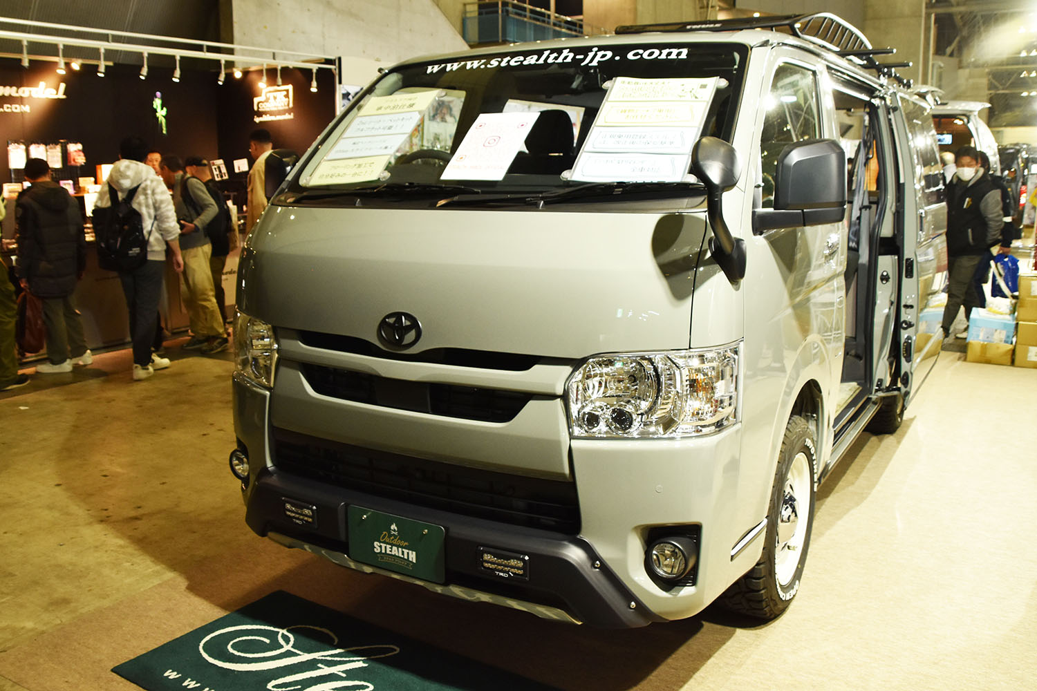 ハイエース 車載用冷蔵庫 車用冷蔵庫 ポータブル冷蔵庫 キャラバン 