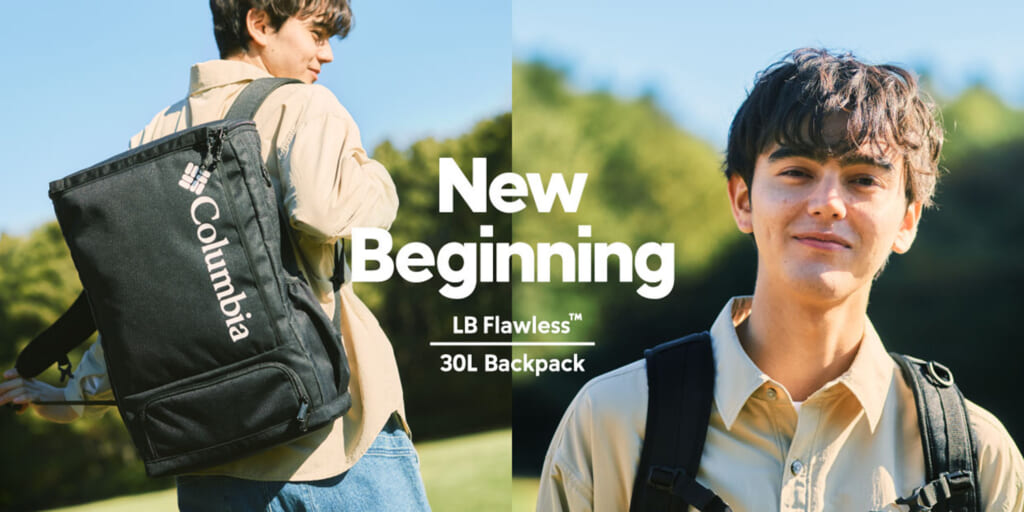 コロンビアのLB Flawless 30L Backpack