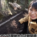 【画像】ガチすぎて視聴者騒然！　「野生的アイドル」のキャンプ動画が想像以上に本格的だった 〜 画像1