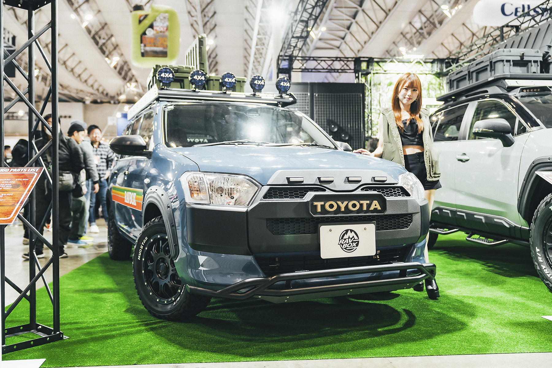 SotoLover_0226_A.jpg