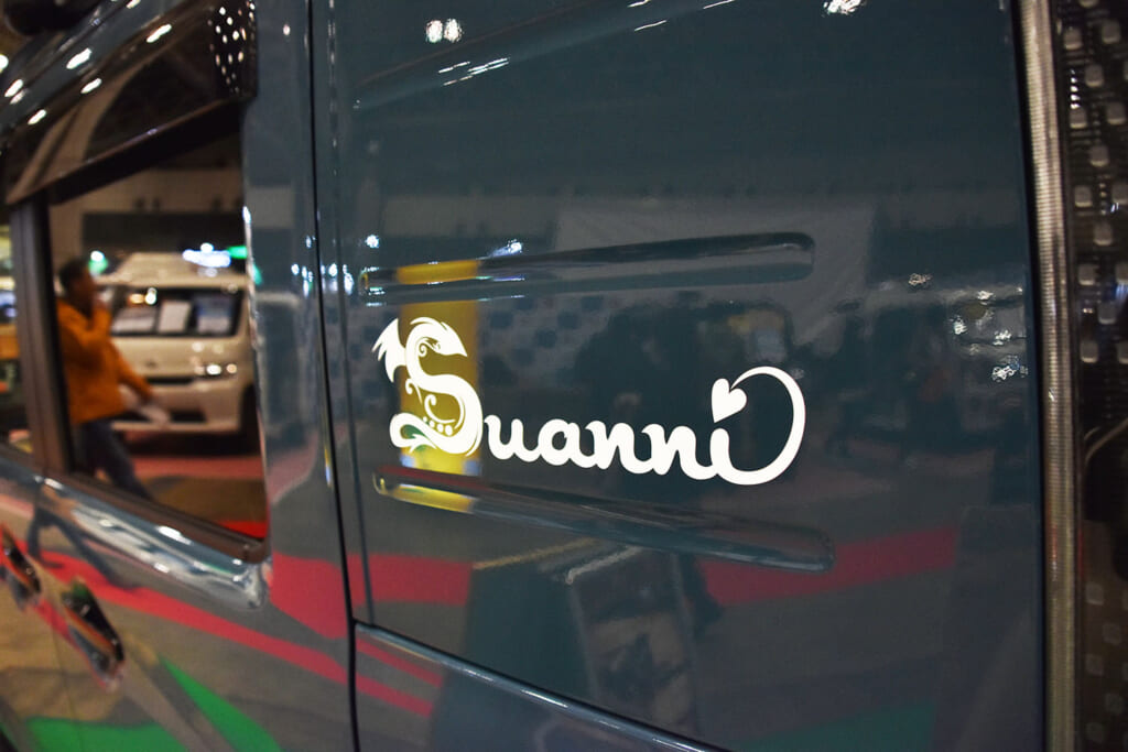 キャンパーアシストのSUANNI