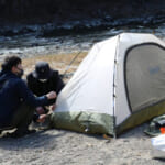 【画像】女性限定で安心！　初心者でも楽しめるキャンプイベント「NATURE BASE DAIGO camp girl -はじめての女子ソロキャンプ in 大子町-」開催 〜 画像1
