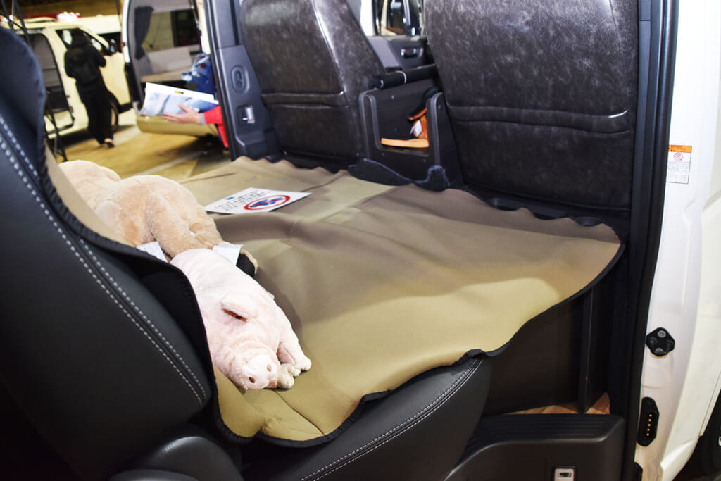 フレックスのDOG VAN