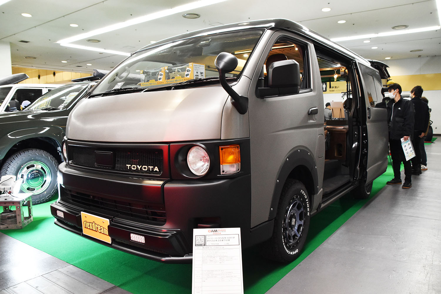 ハイエースで車中泊を極める！ 本格派じゃなくても手抜かりなし「FD