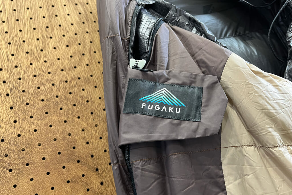 FUGAKUのブランドタグ