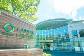 BIO-RESORT HOTEL&SPA O Park OGOSE お花見シーズンを楽しむ日帰り＆宿泊の各種プラン