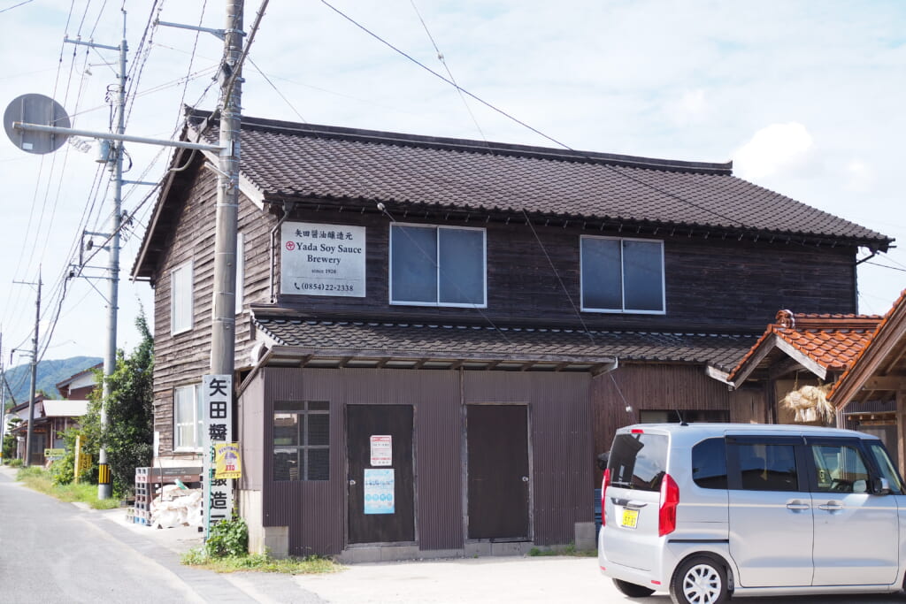 矢田醤油店の暗黒ノ醤油