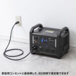 【画像】最大1200WのAC出力に対応！　安全かつ長寿命の大容量ポータブル電源「BTL-RDC30」が登場 〜 画像1