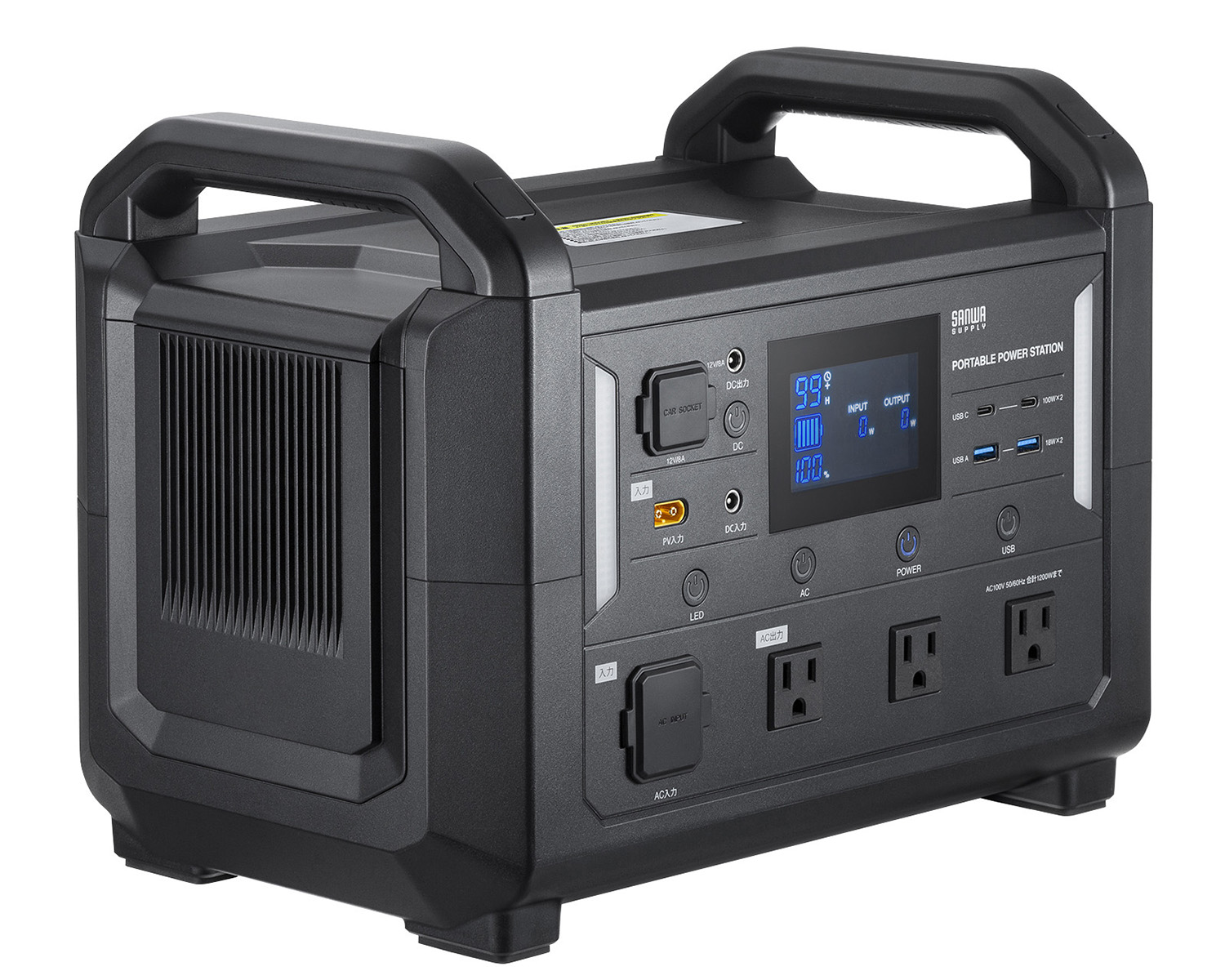 ✩激安過ぎ✩新春特大セール✩高出力&大容量✩ポータブル電源 1200W
