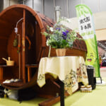 自然サウナのMARU SAUNA 2.8m