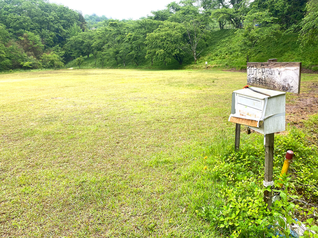 山佐ダム体験交流施設 やまびこ