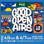 GOOD OPEN AIRS 2024