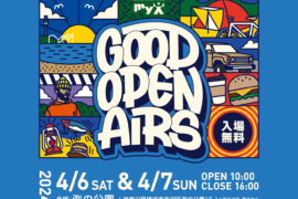 GOOD OPEN AIRS 2024