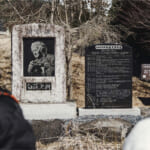 【画像】絶景富士山を見る日帰り登山旅<br>三菱・デリカD：5“シャモニー”で行く<br>ファミリーで「秀麗富嶽十二景・お伊勢山」 〜 画像1