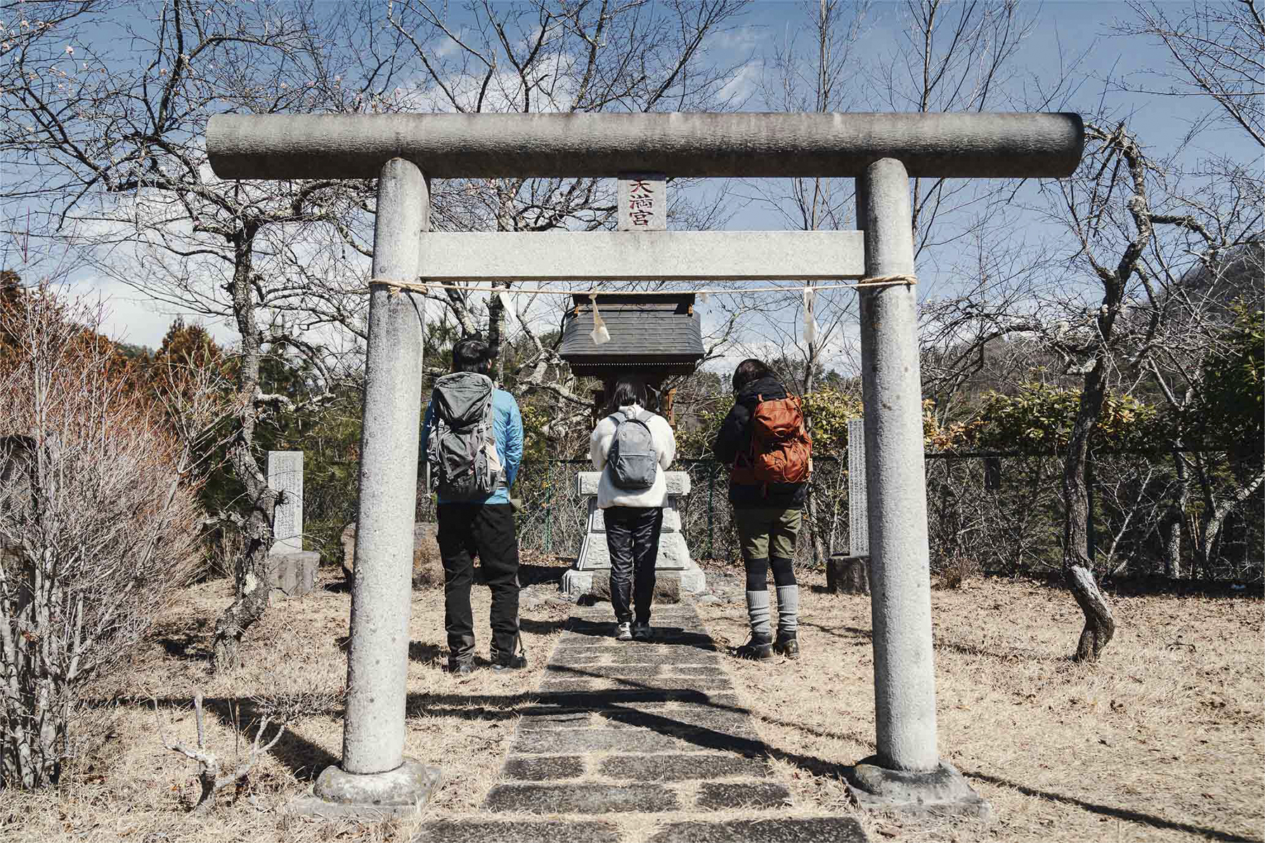 「秀麗富嶽十二景・お伊勢山」にある根神神社