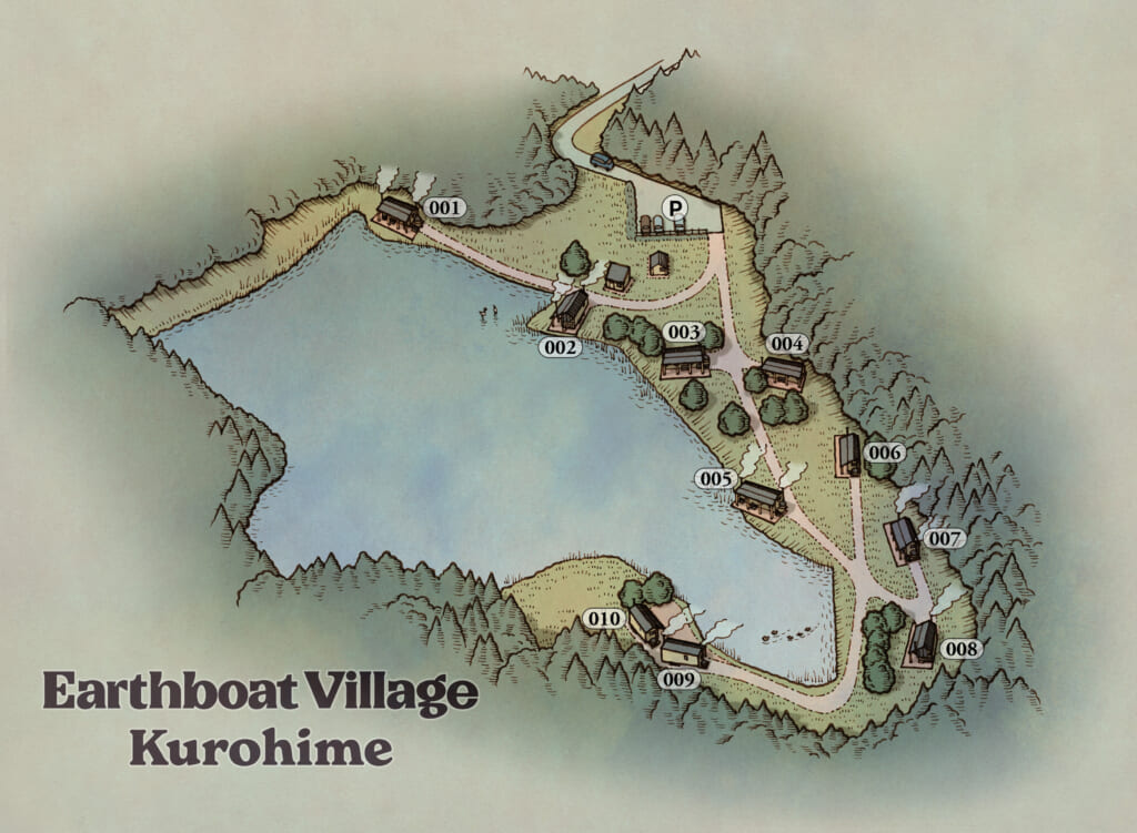Eatrhboat Village Kurohime