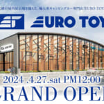 【画像】ハイエンドな欧州ブランドのキャブコンを展示！  輸入車キャンピングカー専門店「EURO-TOY相模原」がグランドオープン 〜 画像1