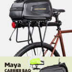 【画像】凹凸感のあるデザインにうっとり……　自転車ユーザーにおすすめしたい大容量＆防水機能を備えたキャリアバッグ 〜 画像1