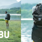 【画像】旅を豊かにする多彩な収納&機能を備えたバックパック “KHUMBU”シリーズ3アイテムがデビュー 〜 画像1