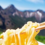 【画像】容れ物にひと工夫するのもプロの技！　「本当にあった」に学ぶ、登山のリスクヘッジ【vol.04　行動食編】 〜 画像1