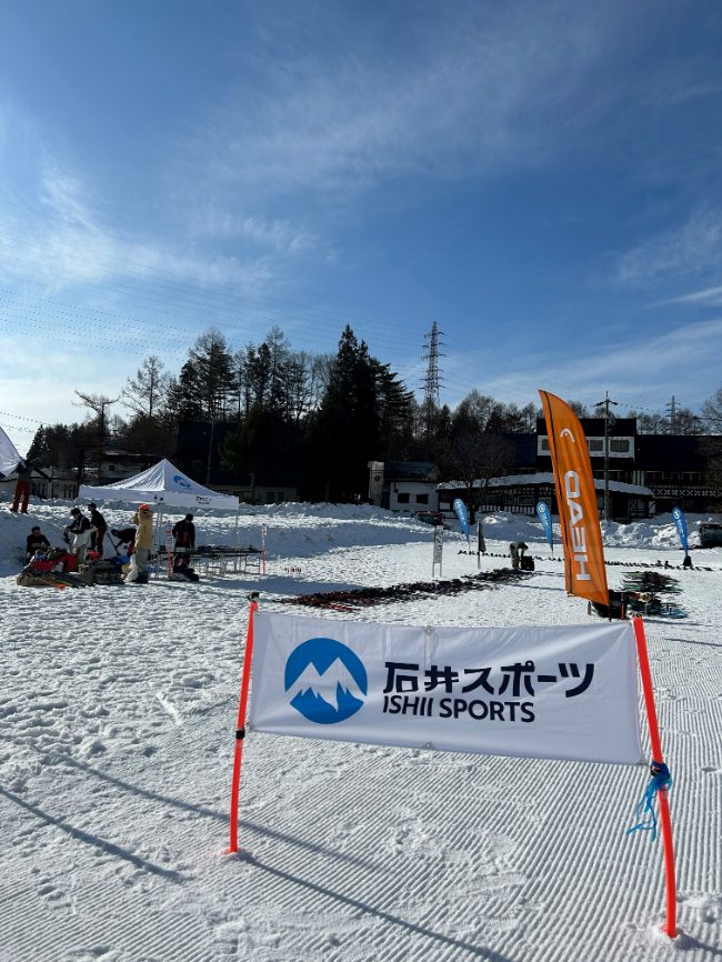 石井スポーツのスキー試乗会&予約会
