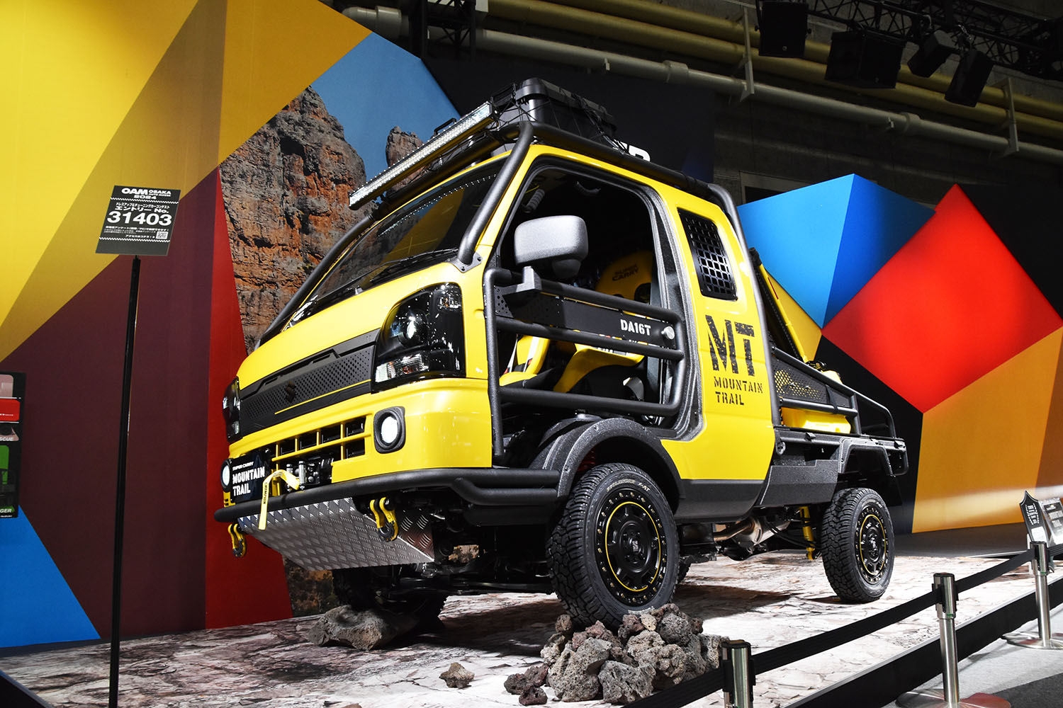 ぎゃーぎゃーきゃー！すごすぎる！スーパーセブン！これあったら運気爆裂！ シャコアゲには意味があり！ ラギッド過ぎるスズキ・スーパーキャリー