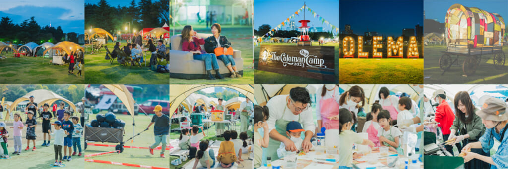 The Coleman Day Camp 2023のイベントの様子