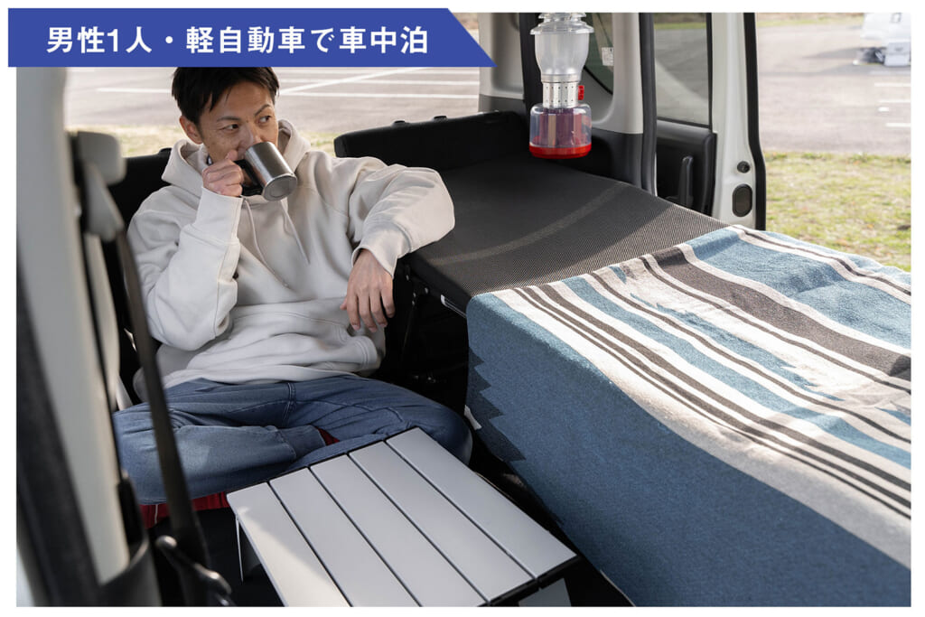 yadocariのCAR BED