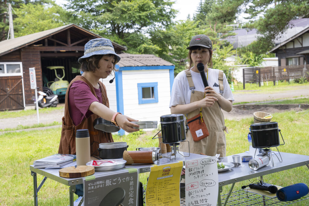 2023年　パンダ感謝祭　料理教室