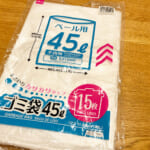 【画像】残念な雨のキャンプを全力で楽しむなら！　意外と知らない効果的な小さな工夫とは 〜 画像1