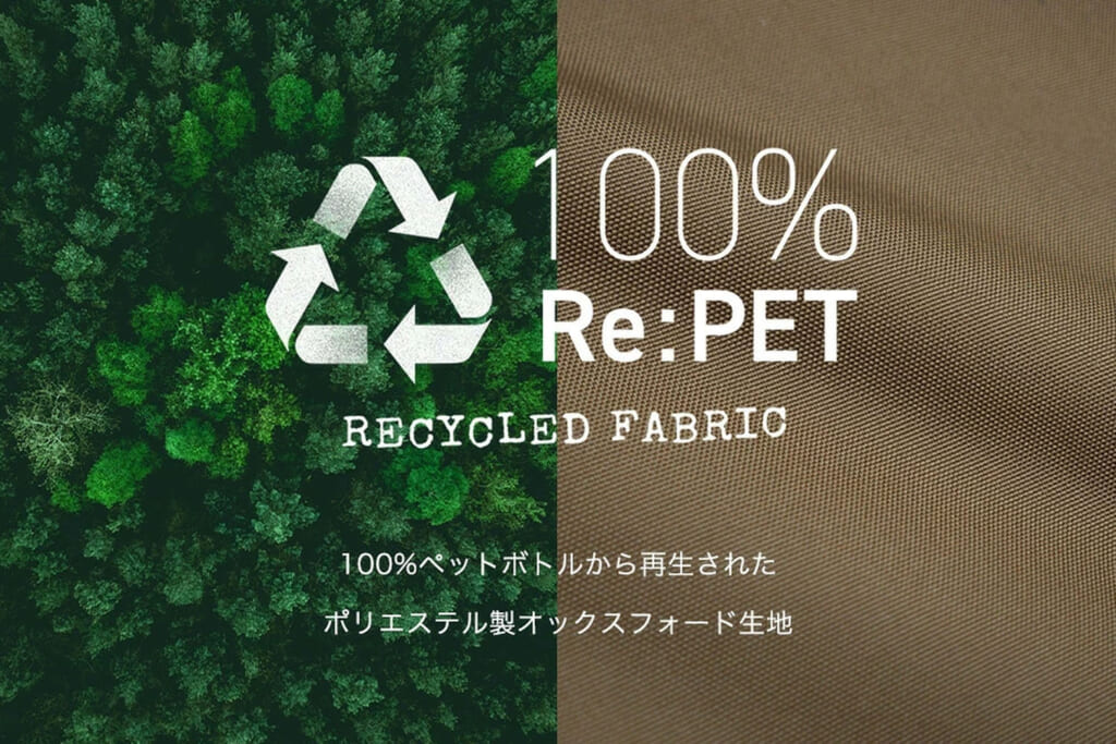 BOCのThe RePET 600D Tactical Folding Cot
