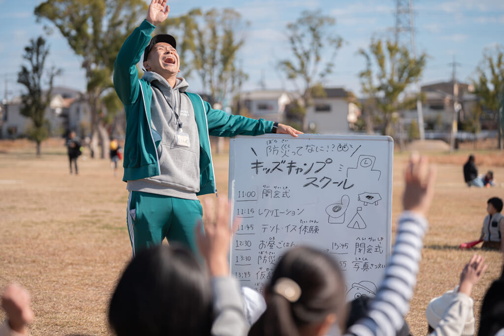 アウトドア体験できるキッズフェスタ