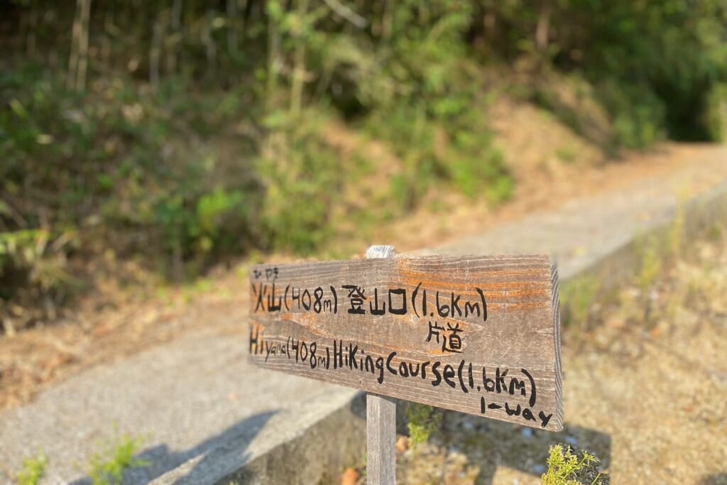 呉市の倉橋島桂浜キャンプ場