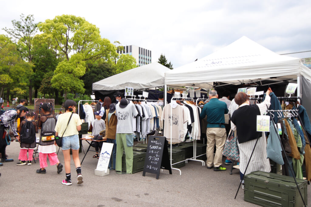 アウトドアデイジャパン名古屋