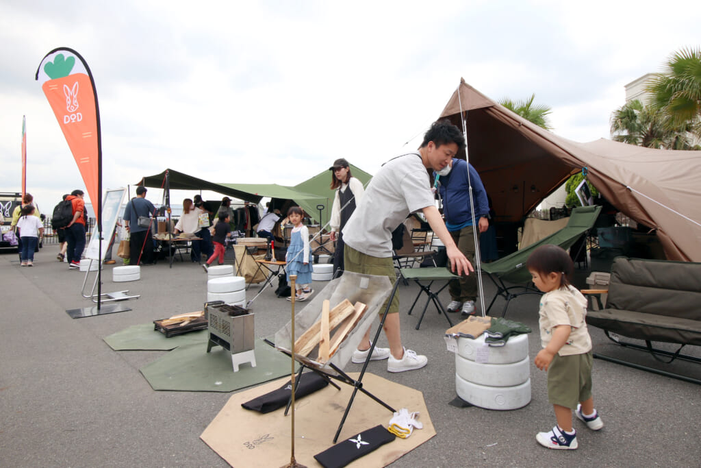 アウトドアデイジャパン名古屋