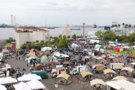 アウトドアデイジャパン名古屋