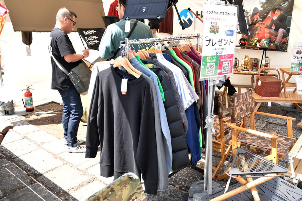 アウトドアデイジャパン東京のトレファクスポーツアウトドアブース