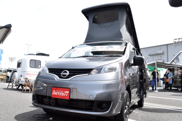 カーショップスリーセブンのアレグロ