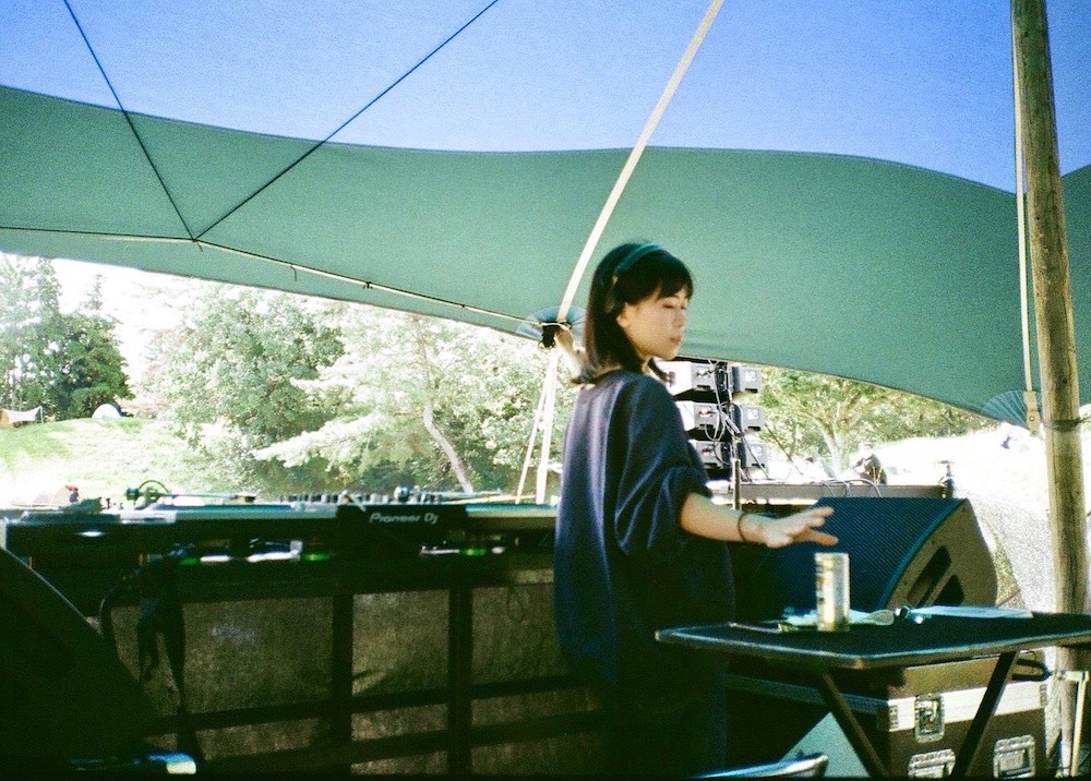 Akie