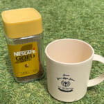 インスタントコーヒーの美味しい淹れ方